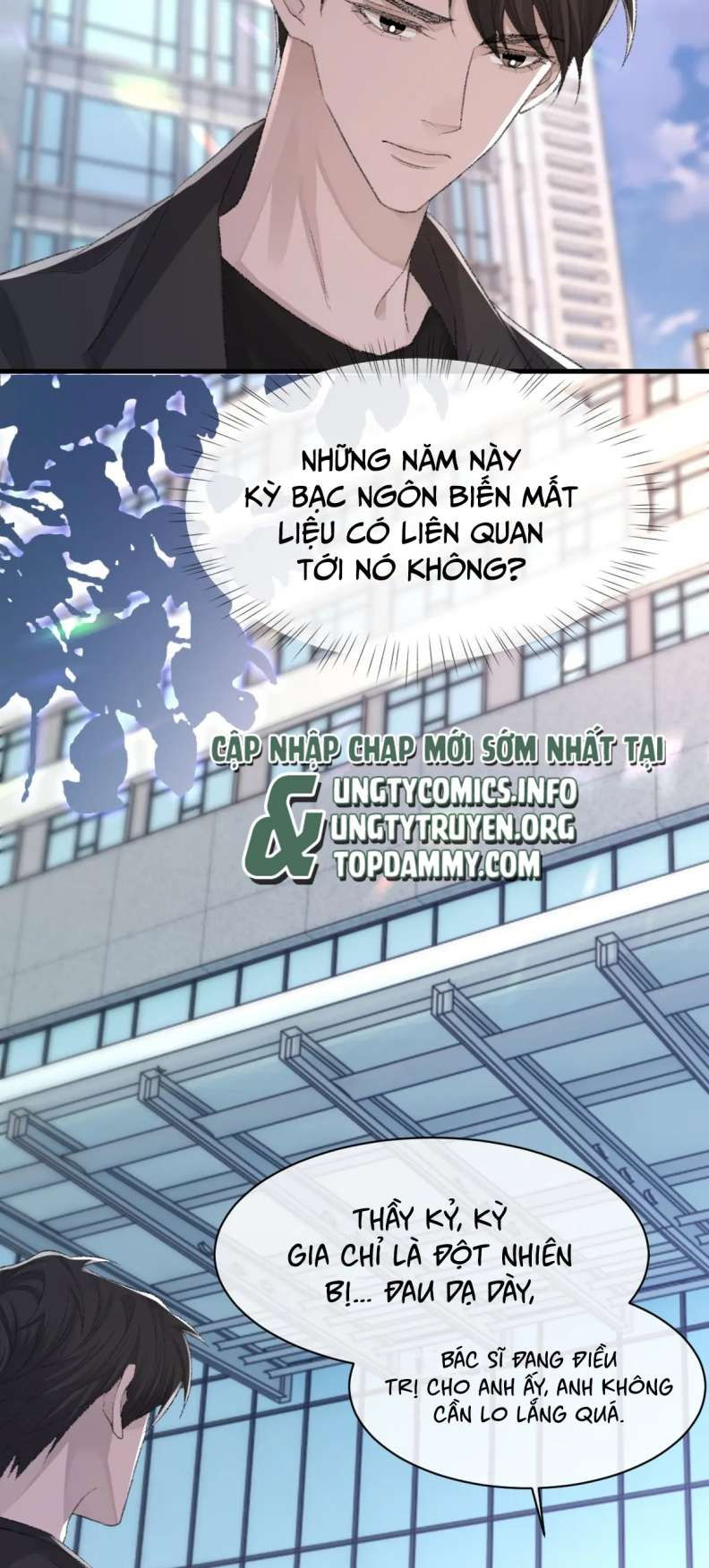 cấu bệnh chapter 78 28