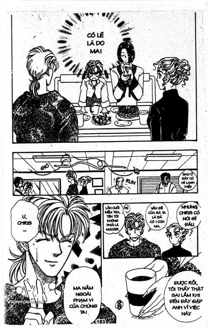 petshop of horrors chapter 33 23