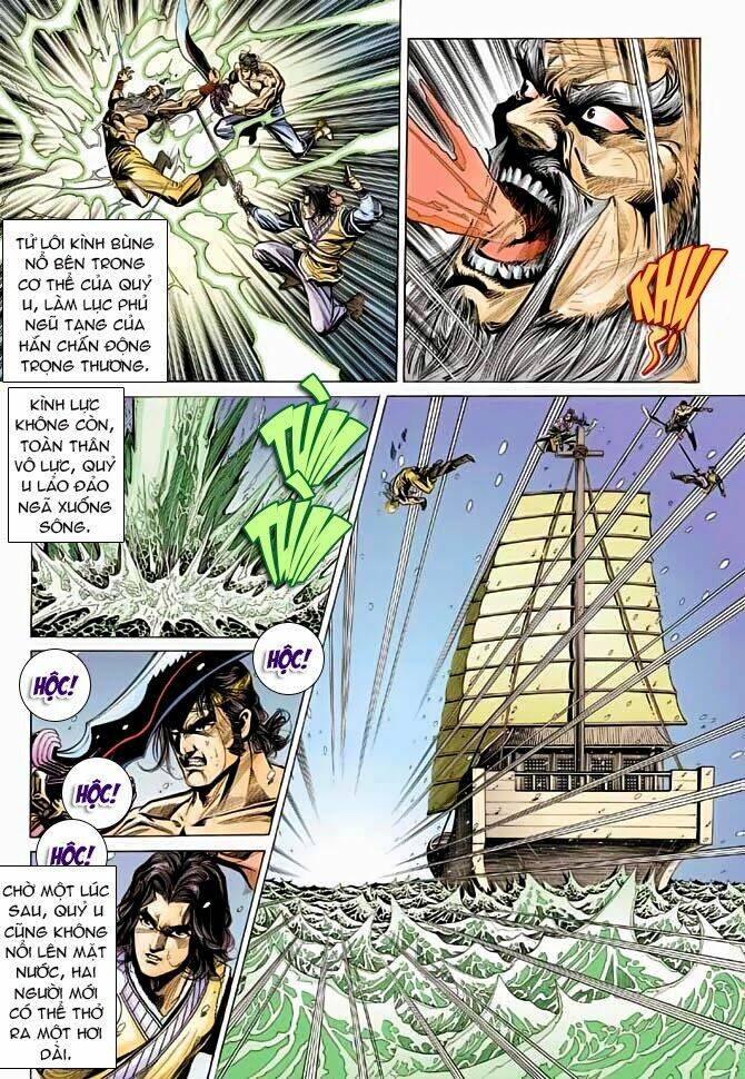 thiên tử truyền kỳ 3 - lưu manh thiên tử chapter 37 24