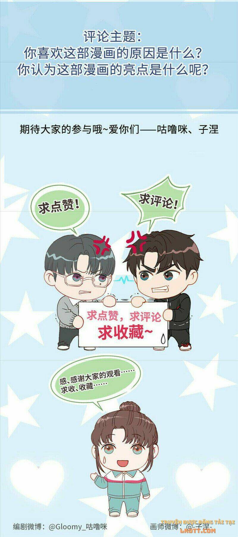 chồng trước 18 tuổi chapter 88 59