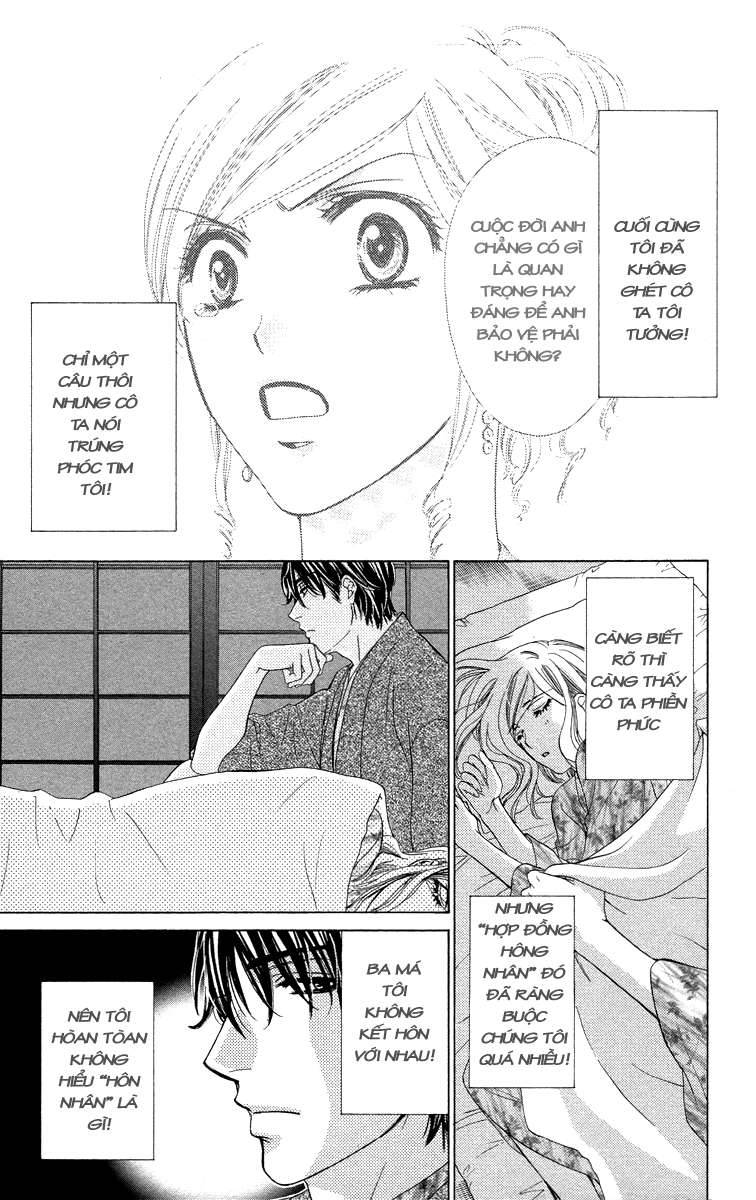 hapi mari chapter 16 2