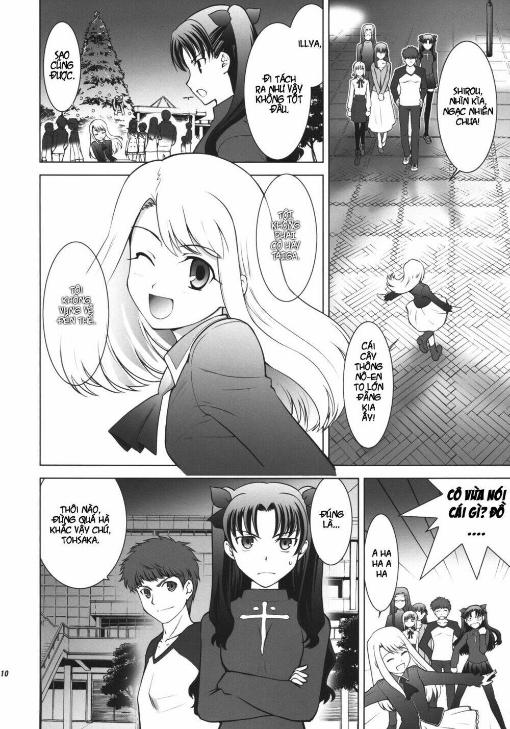 type-moon complex x chapter 1 8