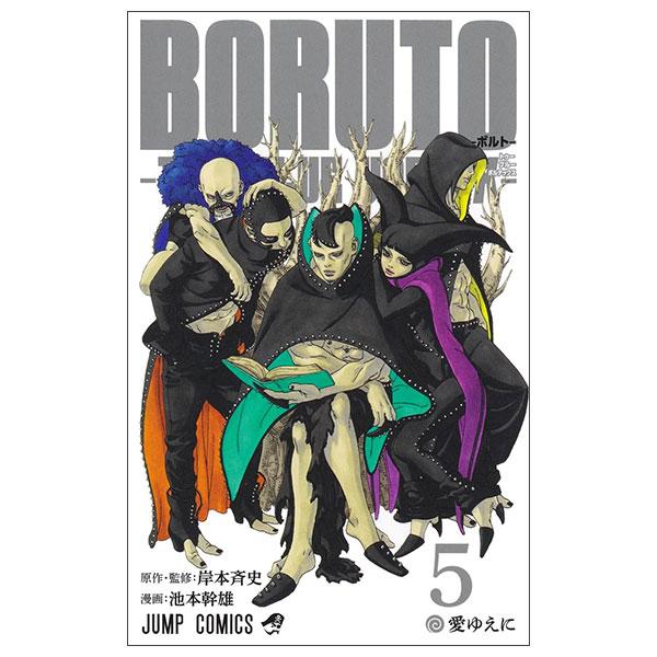 Sách ngoại văn: BORUTO―ボルト― 5 ―TWO BLUE VORTEX