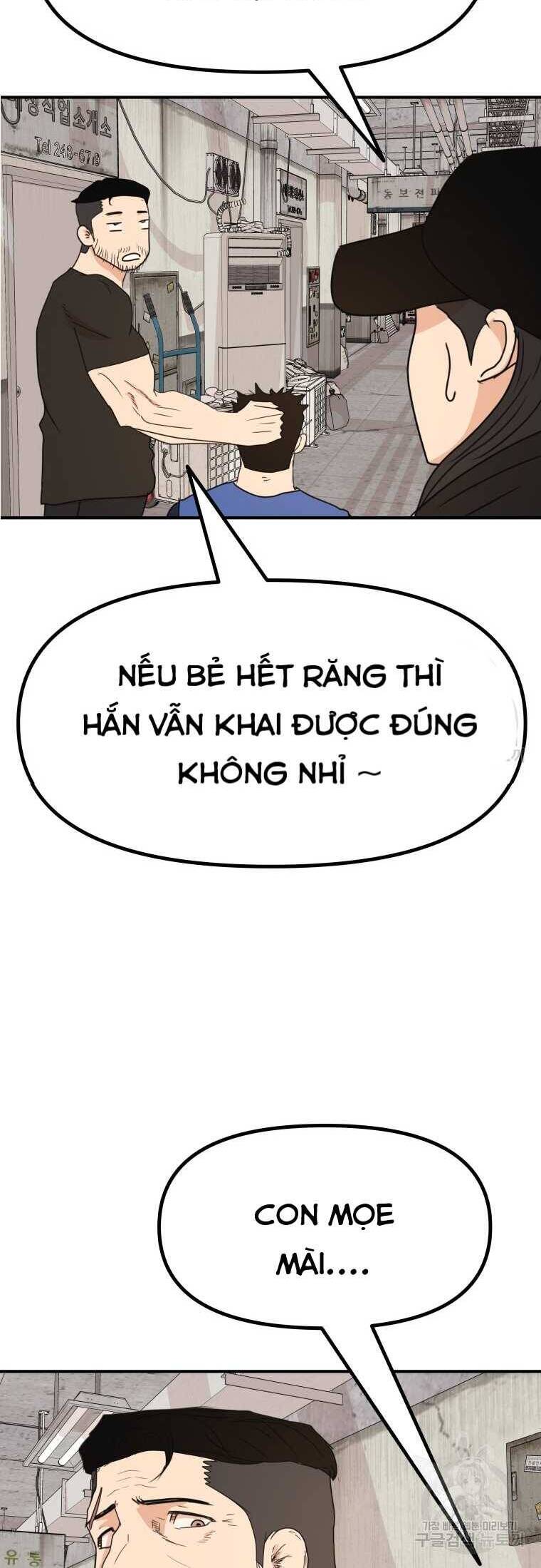 Bạn Trai Vệ Sĩ chapter 103 21