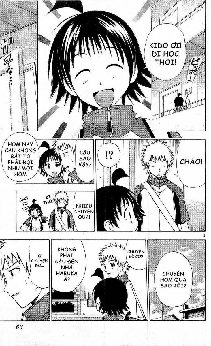 fight no akatsuki chapter 50 3