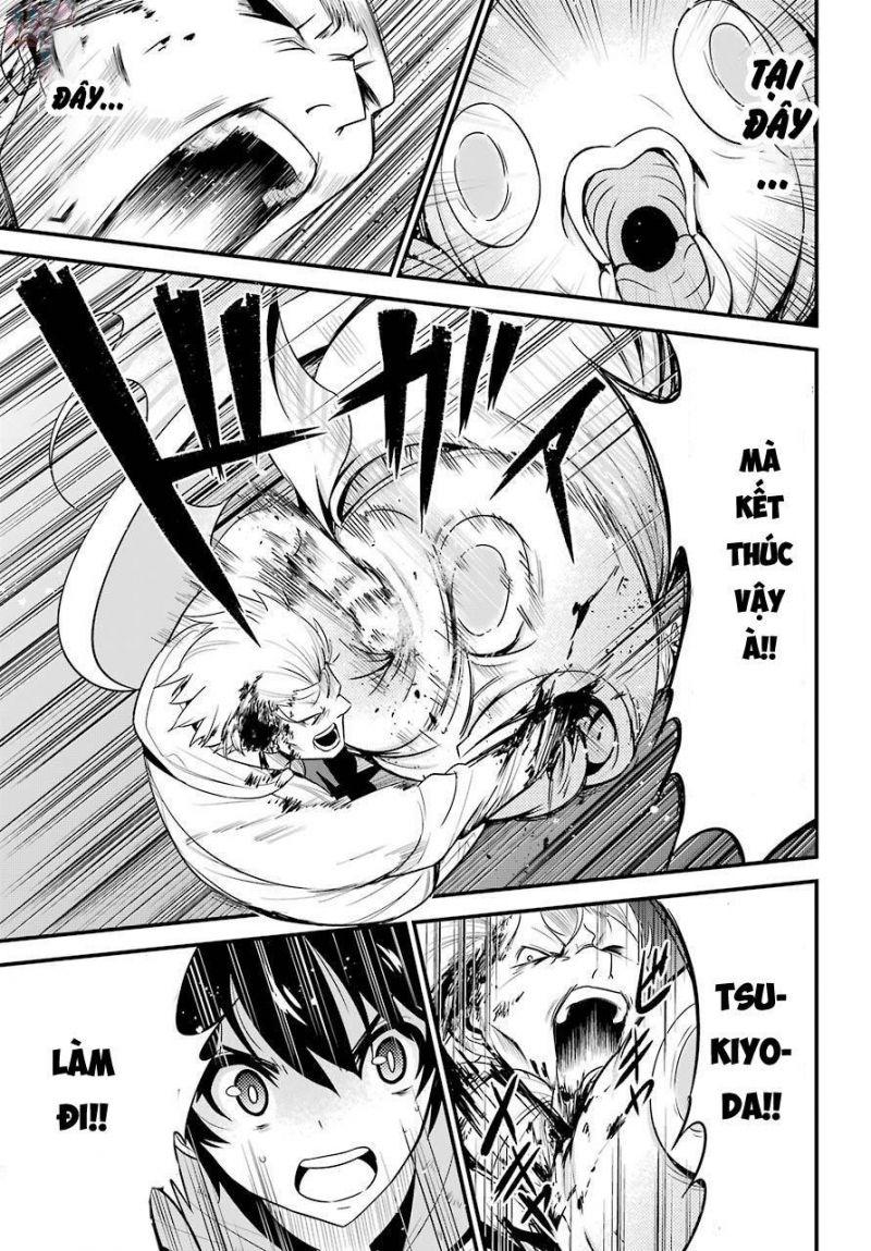 shibuya kingyo chapter 5 17