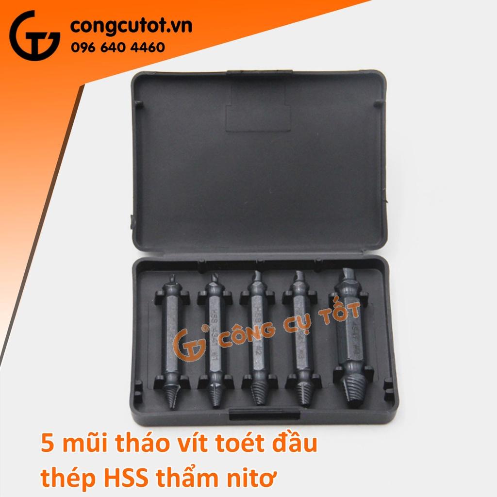 Bộ 5 mũi tháo vít toét đầu SpeedOut thép HSS thẩm Nitơ