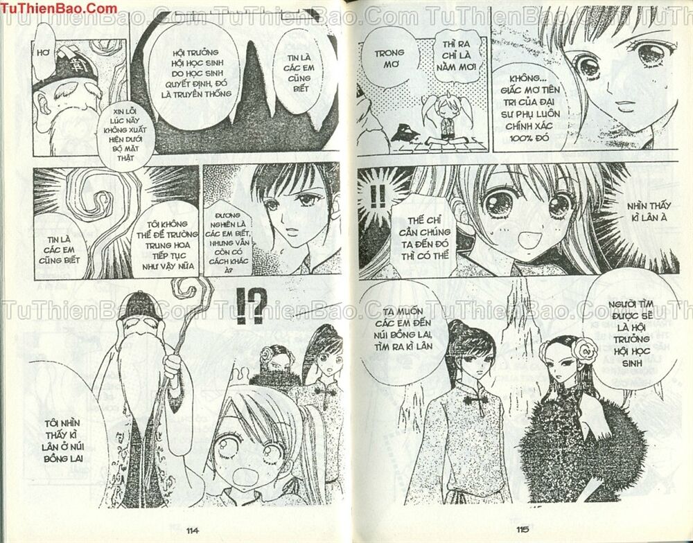 quái vật đáng yêu chapter 46 3