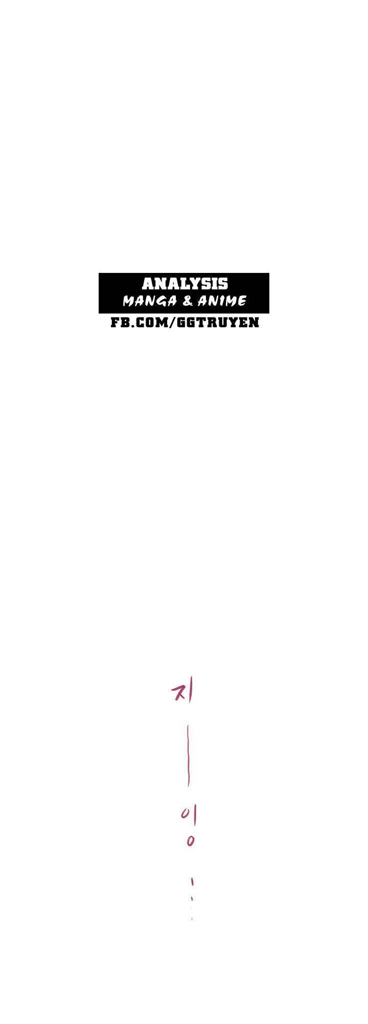 h-mate chapter 83 39