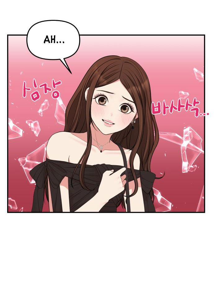 gửi em người đánh cắp những vì sao - to you who swallowed a star chapter 44.2 42