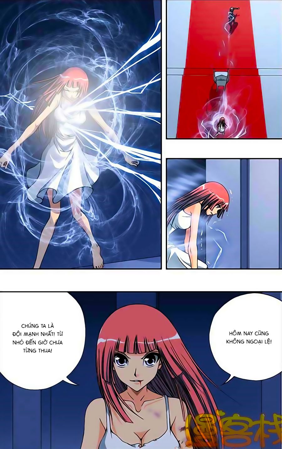 thâu tinh cửu nguyệt thiên chapter 215 2