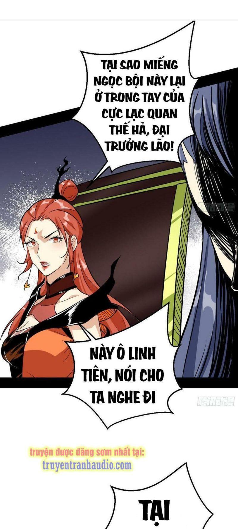 ta là tà đế chapter 46.2 18