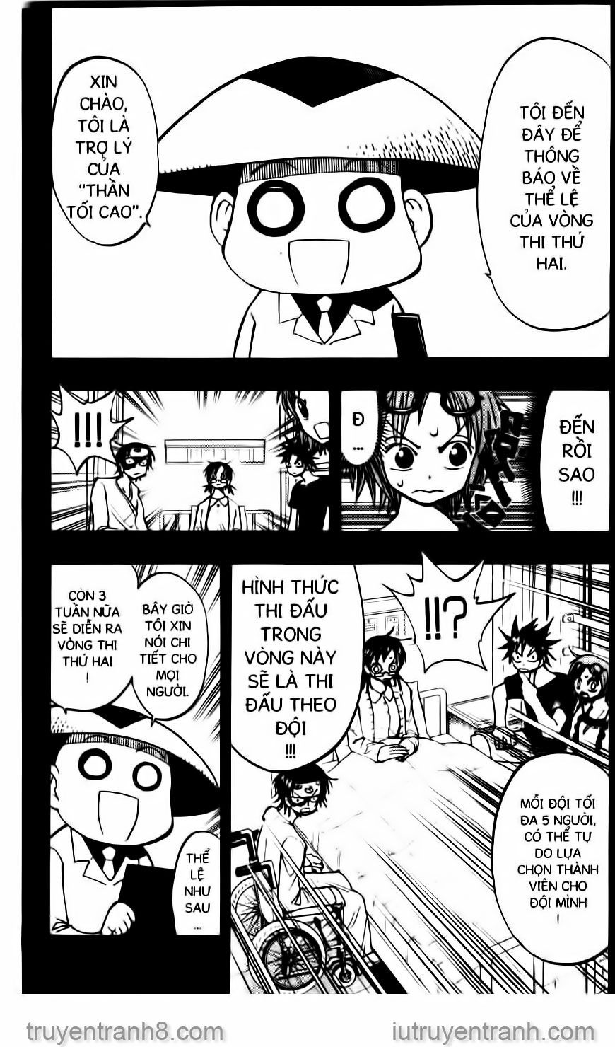 law of ueki chapter 87 4