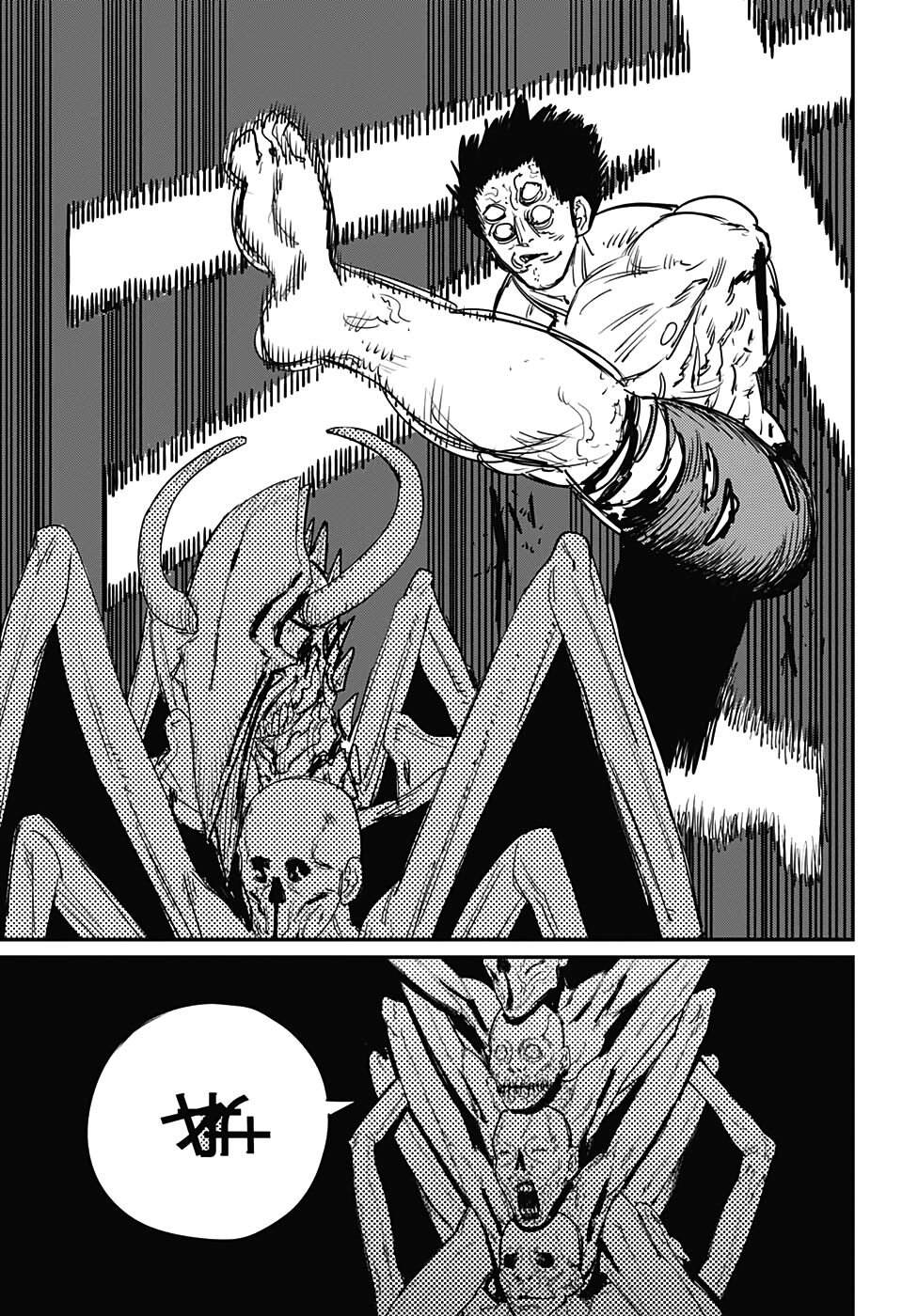 chainsaw man - thợ săn quỷ chapter 65 10