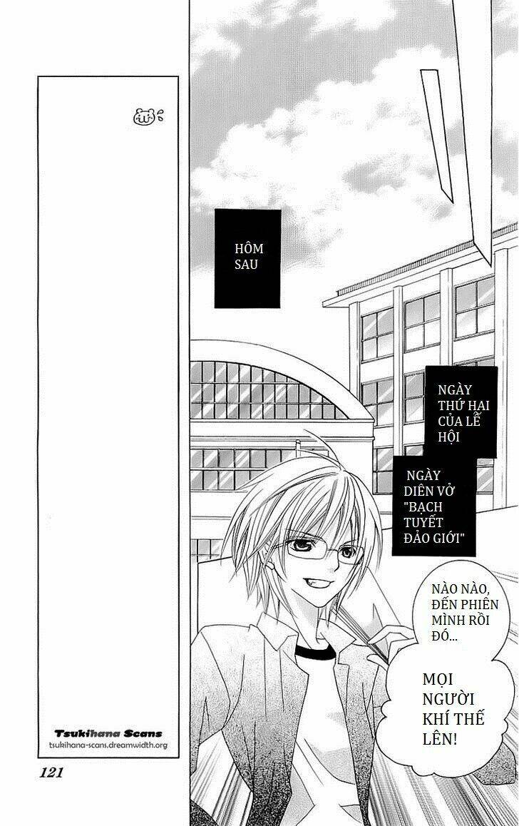 suki desu suzuki-kun!! chapter 24 8