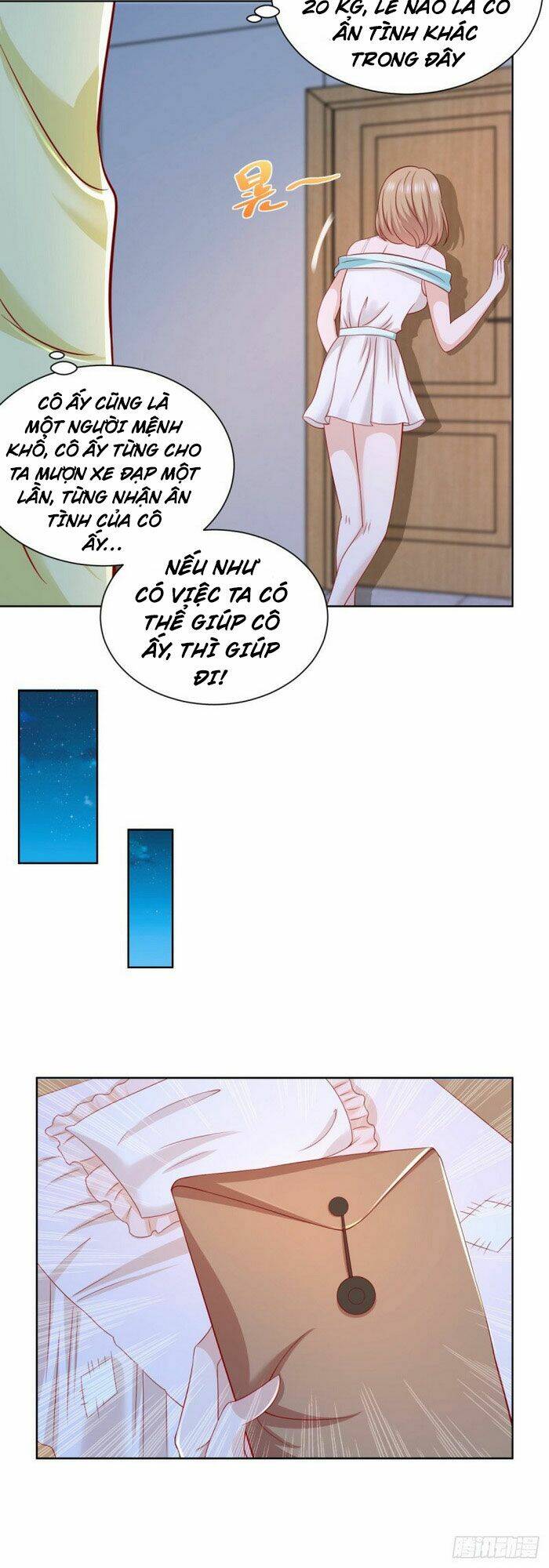 trùng sinh chi thần đế quy lai chapter 21 14