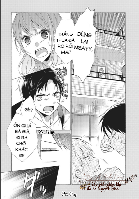 mikansei lovers chapter 1 5