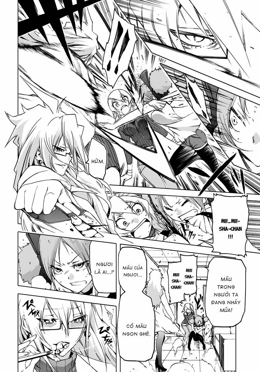 fukashigi philia chapter 8 15