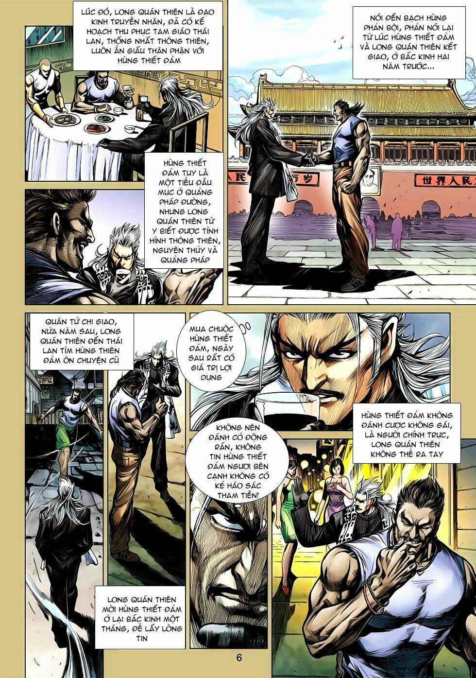 tân tác long hổ môn chapter 505 6