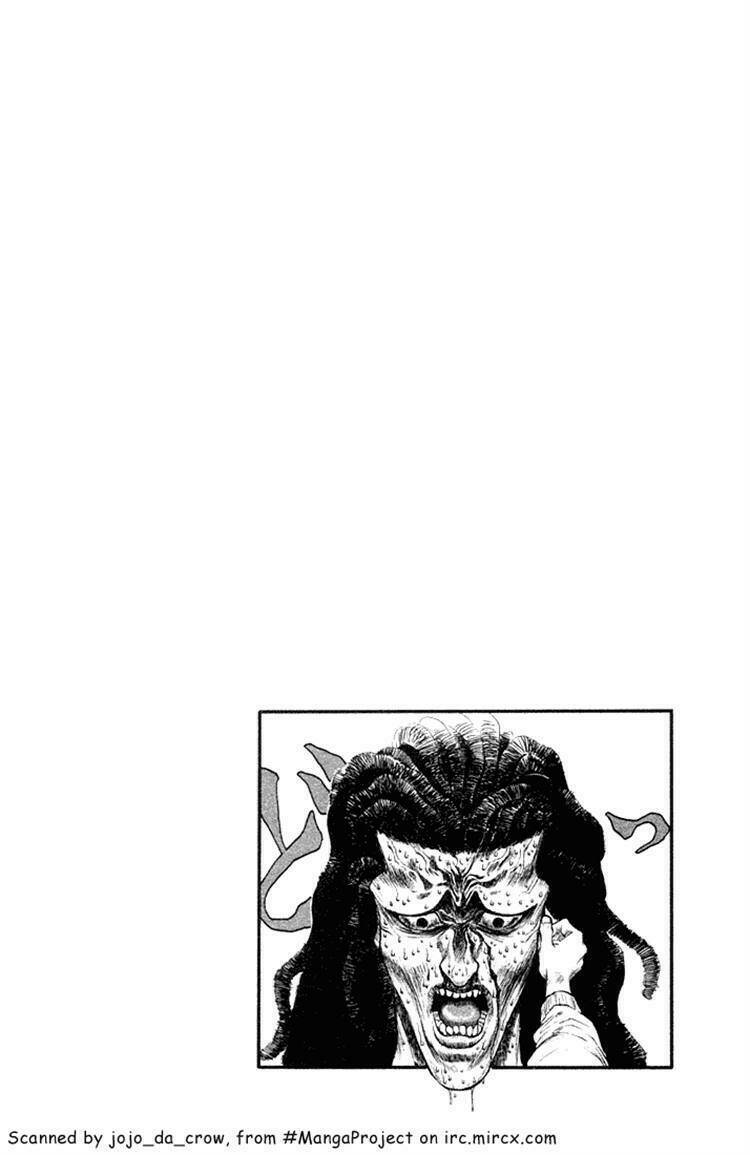 ningen kyouki katsuo chapter 9 21