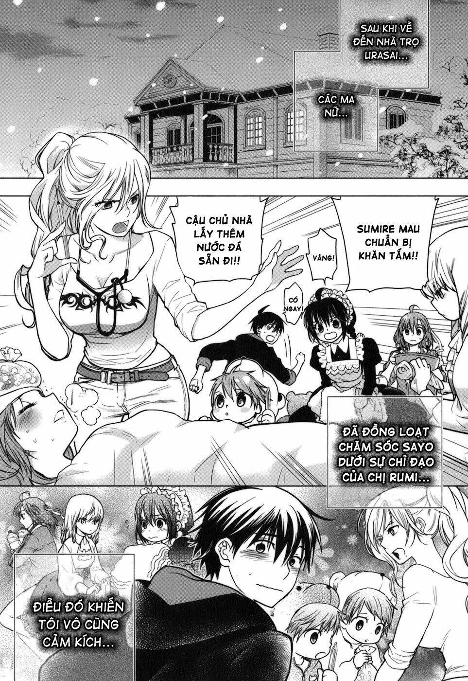 urasai chapter 12 22