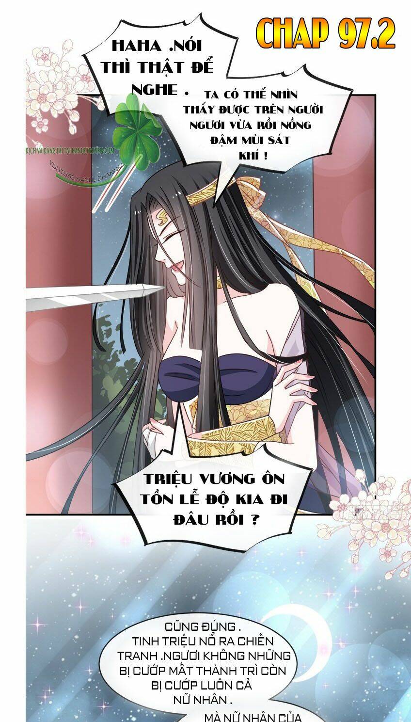 thiên hạ đệ nhất sủng phi chapter 97.2 2