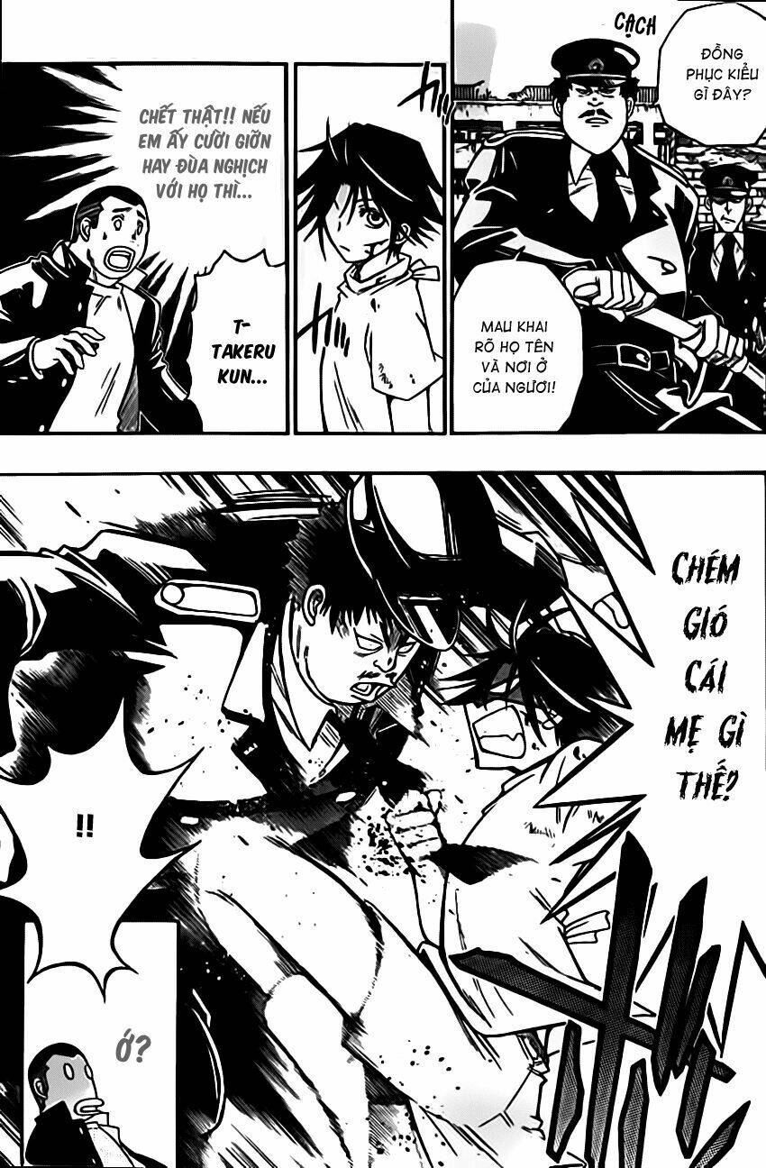 shirayukihime to 7-nin no shuujin chapter 1 25