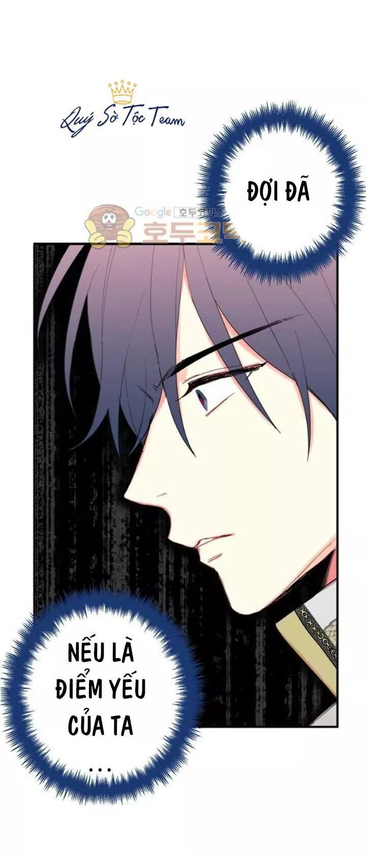 thánh nữ ẩn danh chapter 56 7