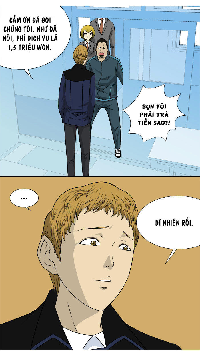 aura from another planet chapter 14 25