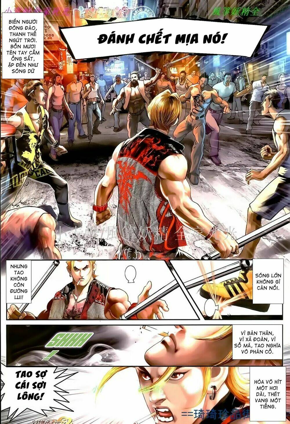 hỏa hồng niên đại hắc cốt đường chapter 999 6