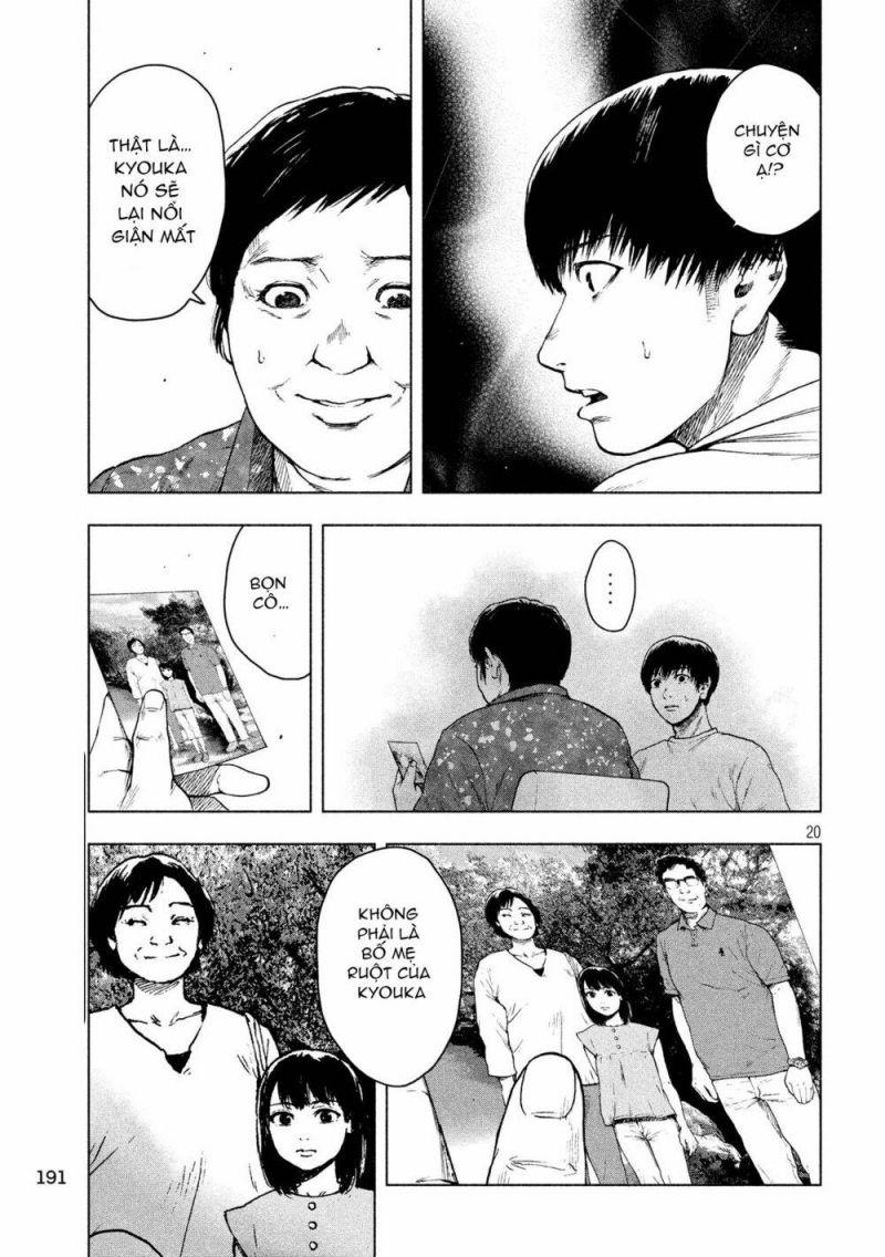 shin'ai naru boku e satsui wo komete chapter 27 18