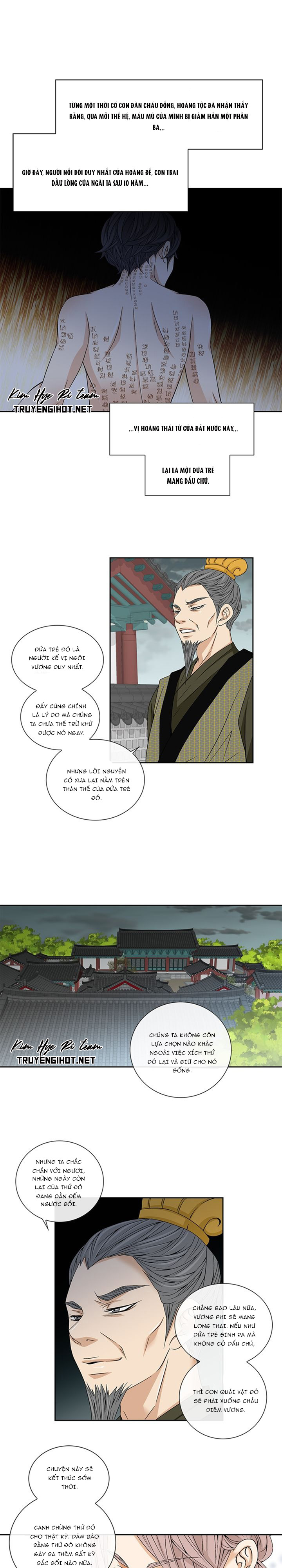 nơi cơn gió dừng chân chapter 1 5