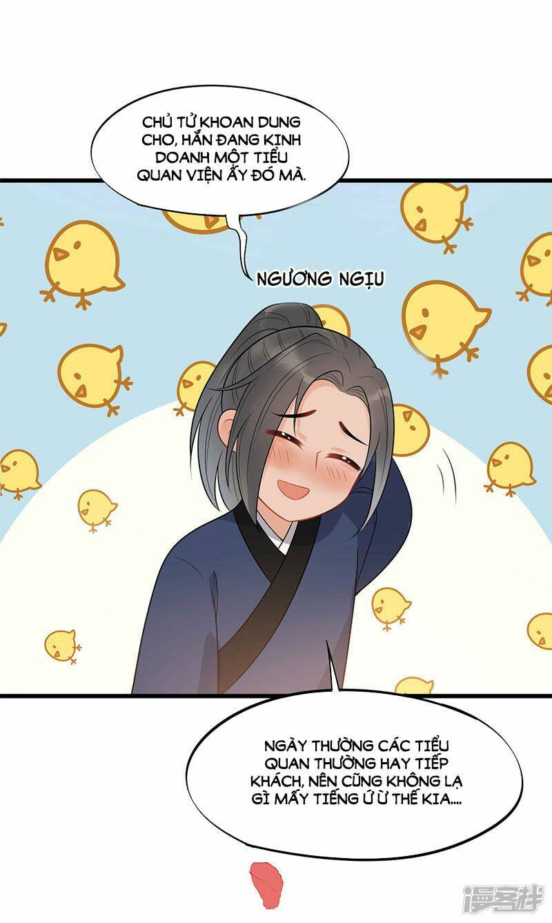 tư thế chính xác cùng bệ hạ yêu đương chapter 23.1 12