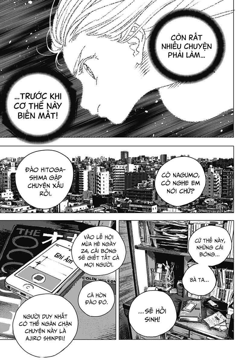 summer time render chapter 138 25