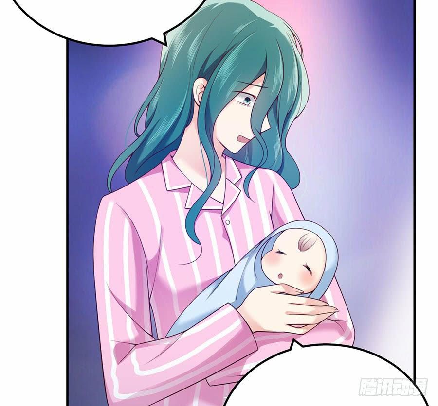 nam thần truy thê chỉ nam chapter 19.2 6