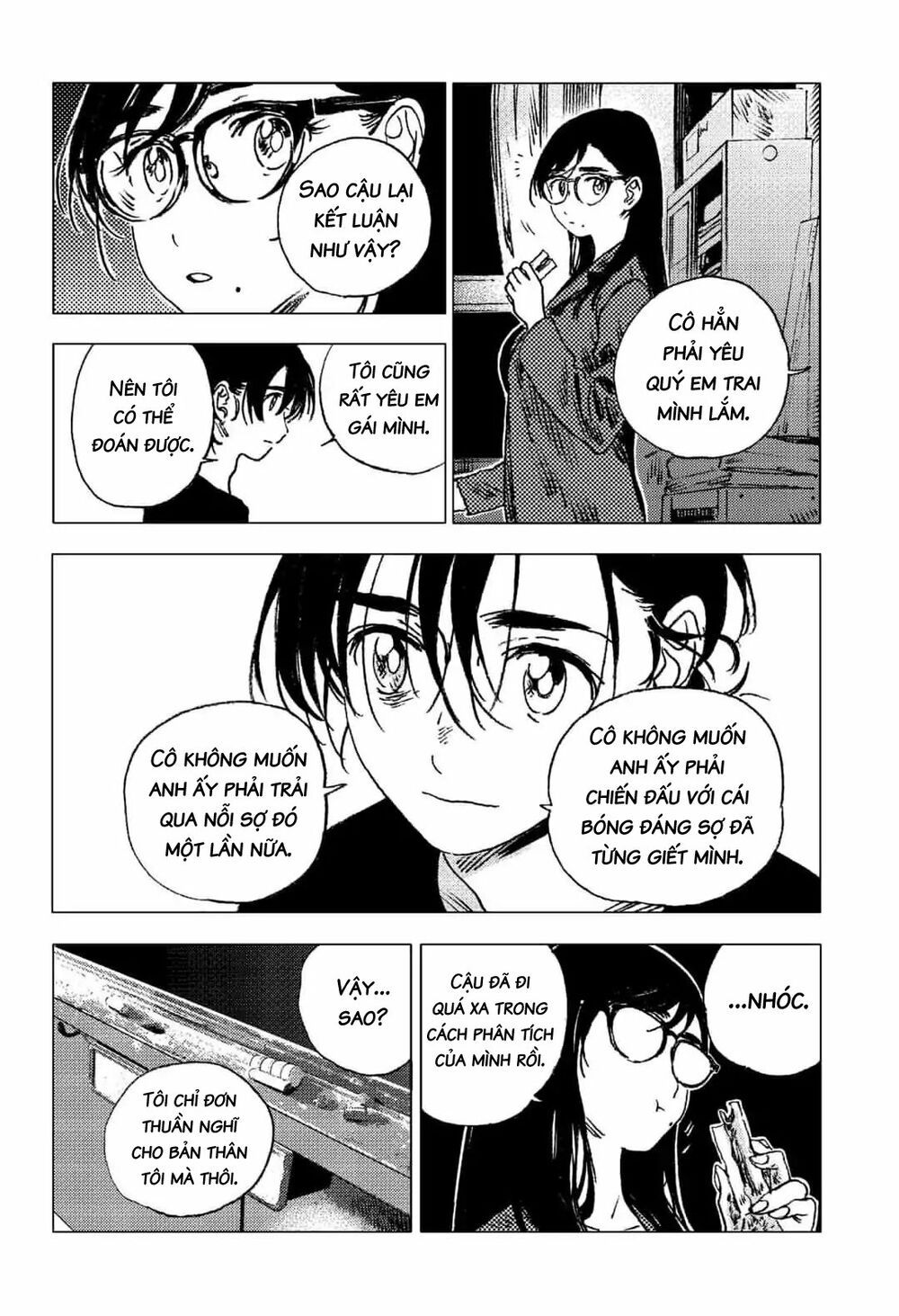 summer time render chapter 73 5