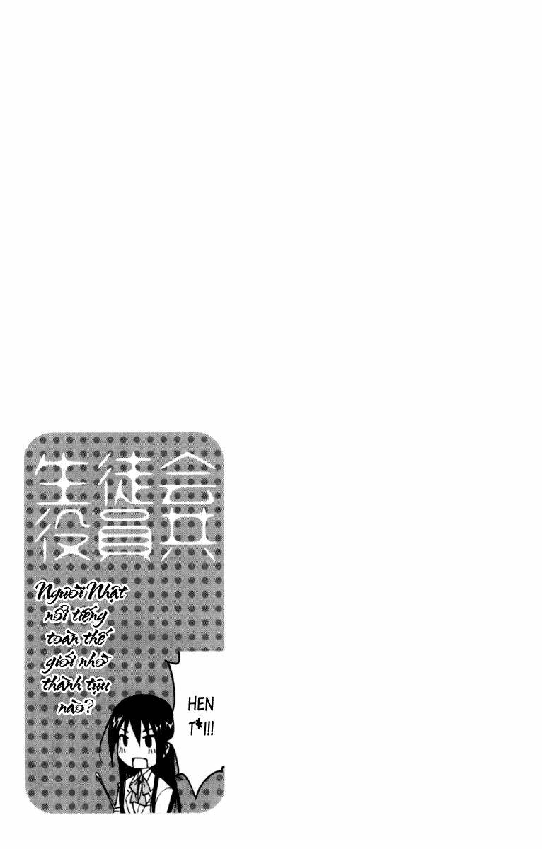 seitokai yakuindomo chapter 4 10