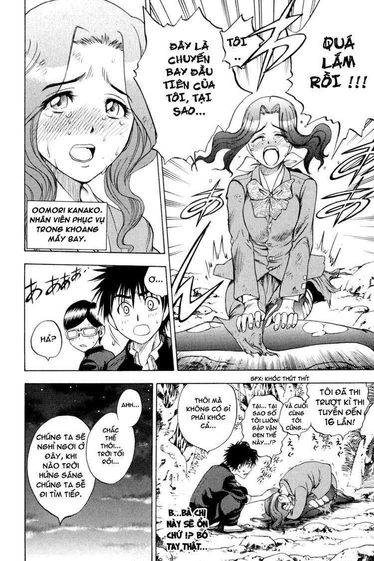 cage of eden chapter 2 6