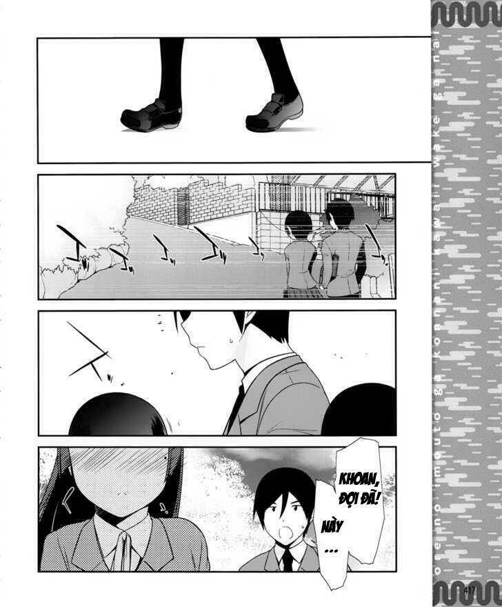 my junior cant be this cute chapter 1 2