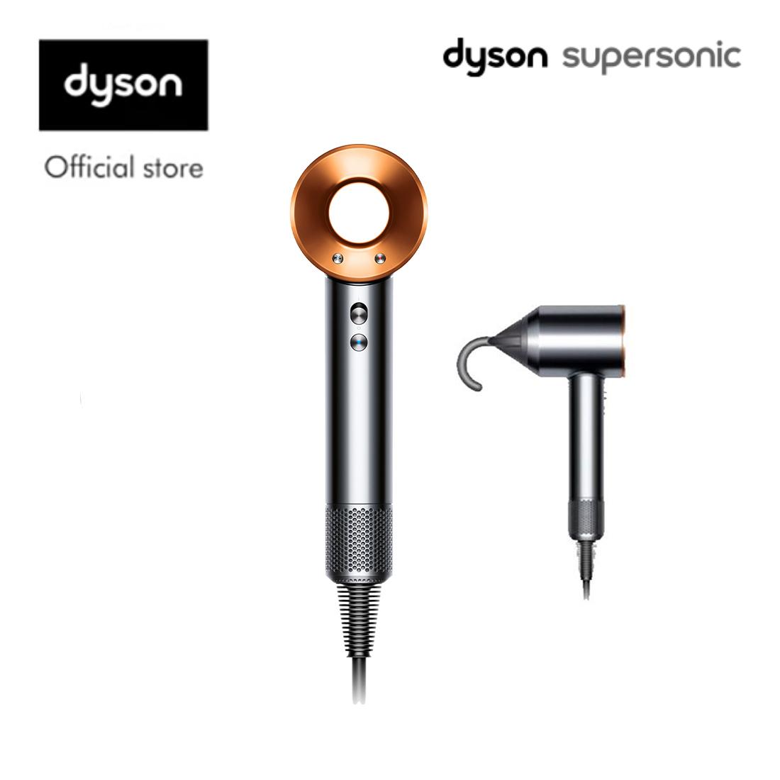 Máy Sấy Tóc Dyson Supersonic HD08, Hair Dryer HD08 (Nickel/Copper), Nhiều Đầu Giúp Tóc Xoăn Nhẹ, Bồng Bềnh, Nhập Hàn