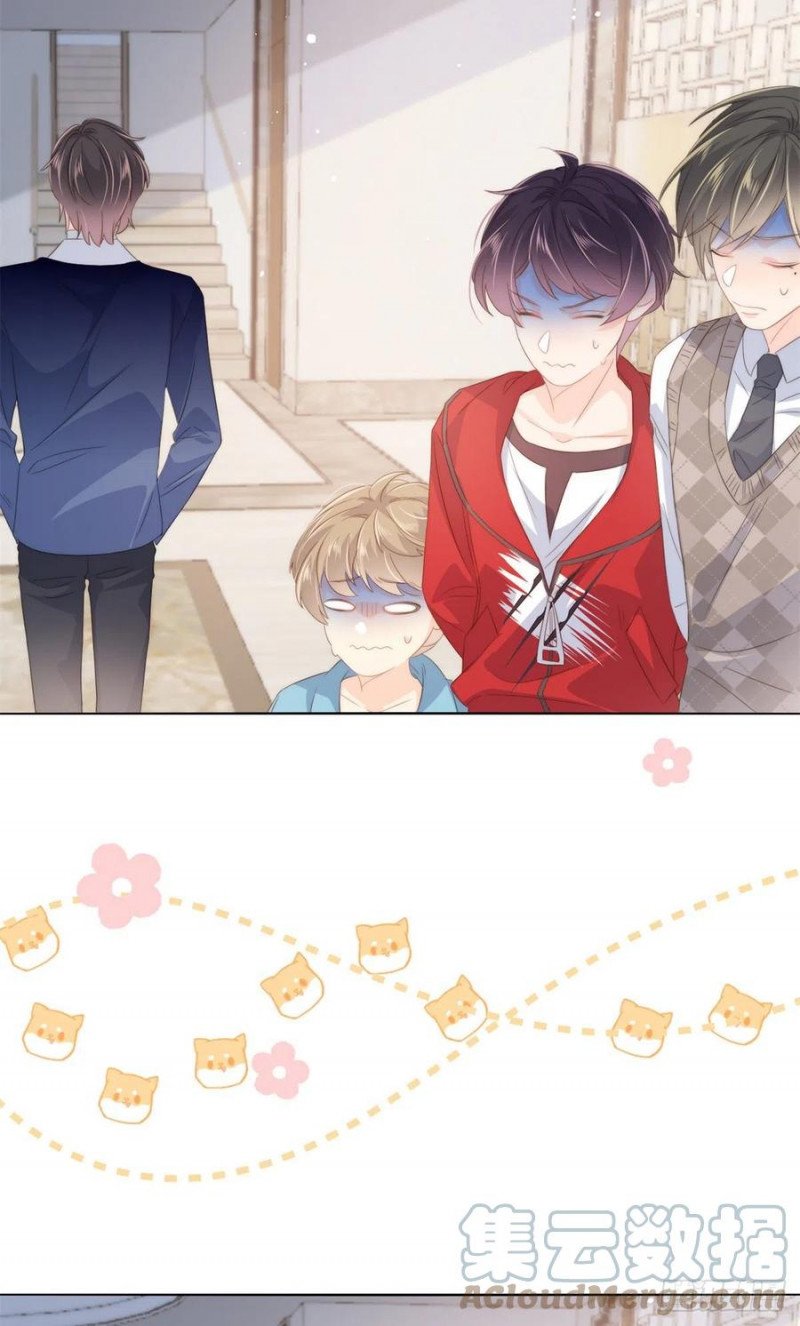 đoàn sủng lão đại ba tuổi rưỡi chapter 98 5