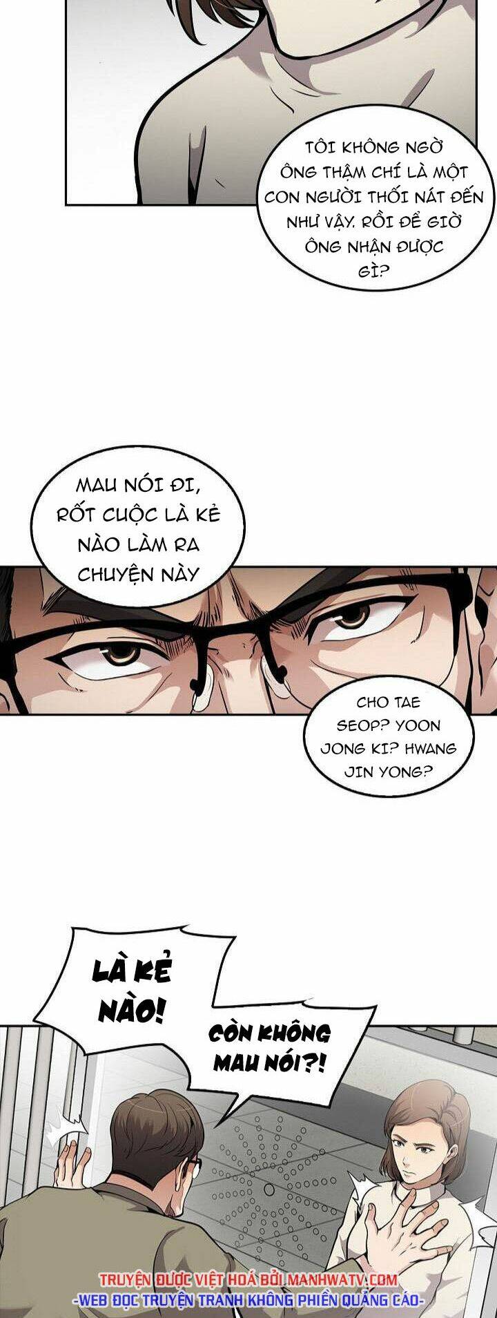 điều tra viên chuyển sinh chapter 106 5