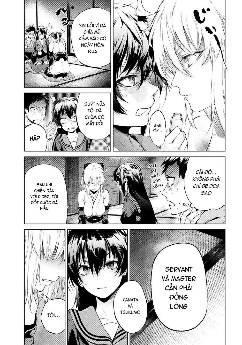 Fate/Type Redline - Truyền Kỳ Về Chén Thánh Đế Đô chapter 14.2 14