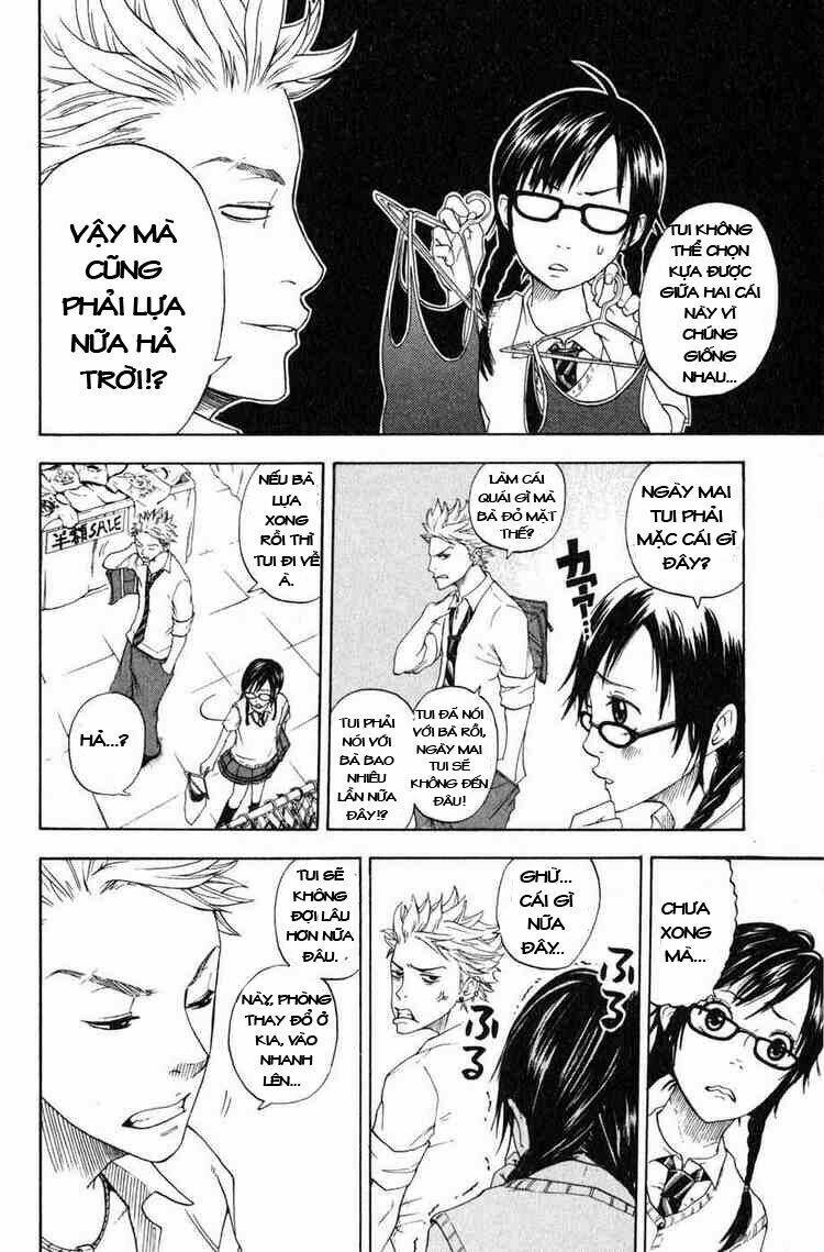 yankee-kun to megane-chan - nhóc quậy và nhỏ 4 mắt chapter 0 56