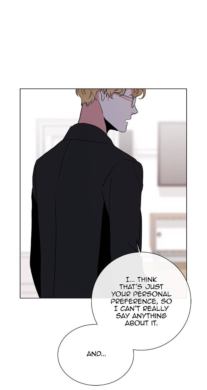 [raw] red candy chapter 47 15