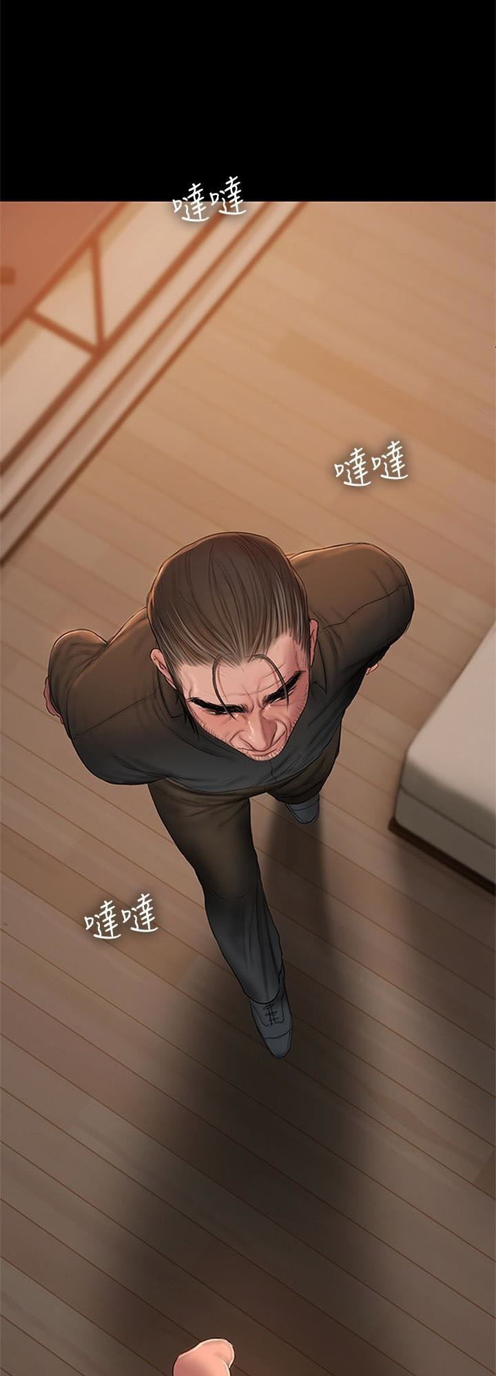 chạy trốn chapter 48 4