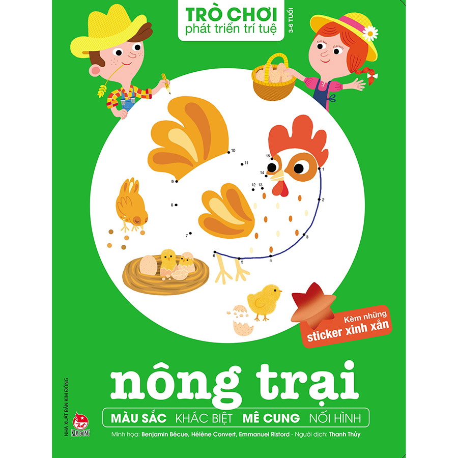 Combo Trò Chơi Phát Triển Trí Tuệ (8 Cuốn)