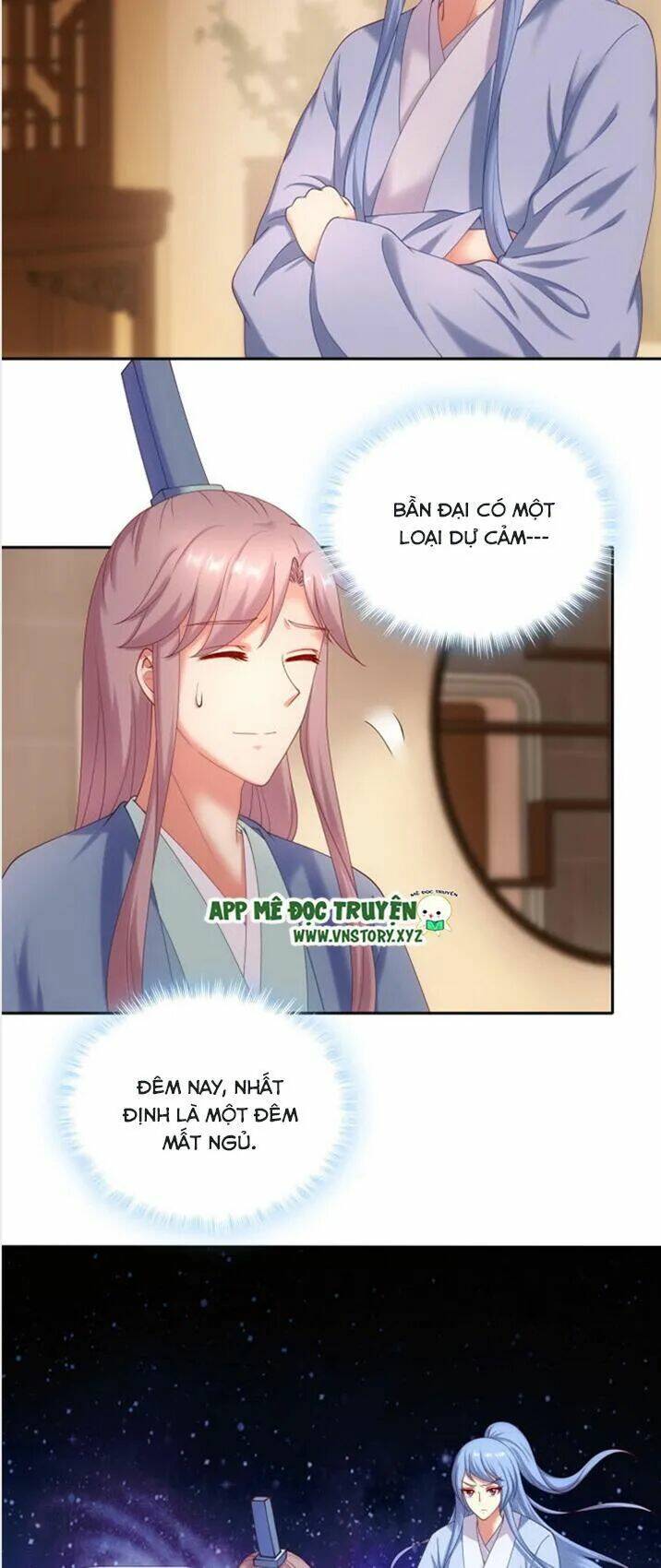 đô đốc đại nhân sủng thê kí chapter 40 13