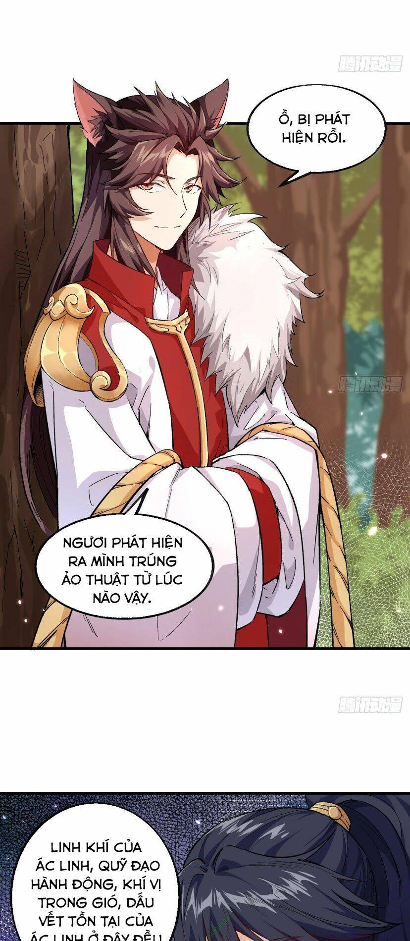 trường an tưởng tượng chapter 33.2 11