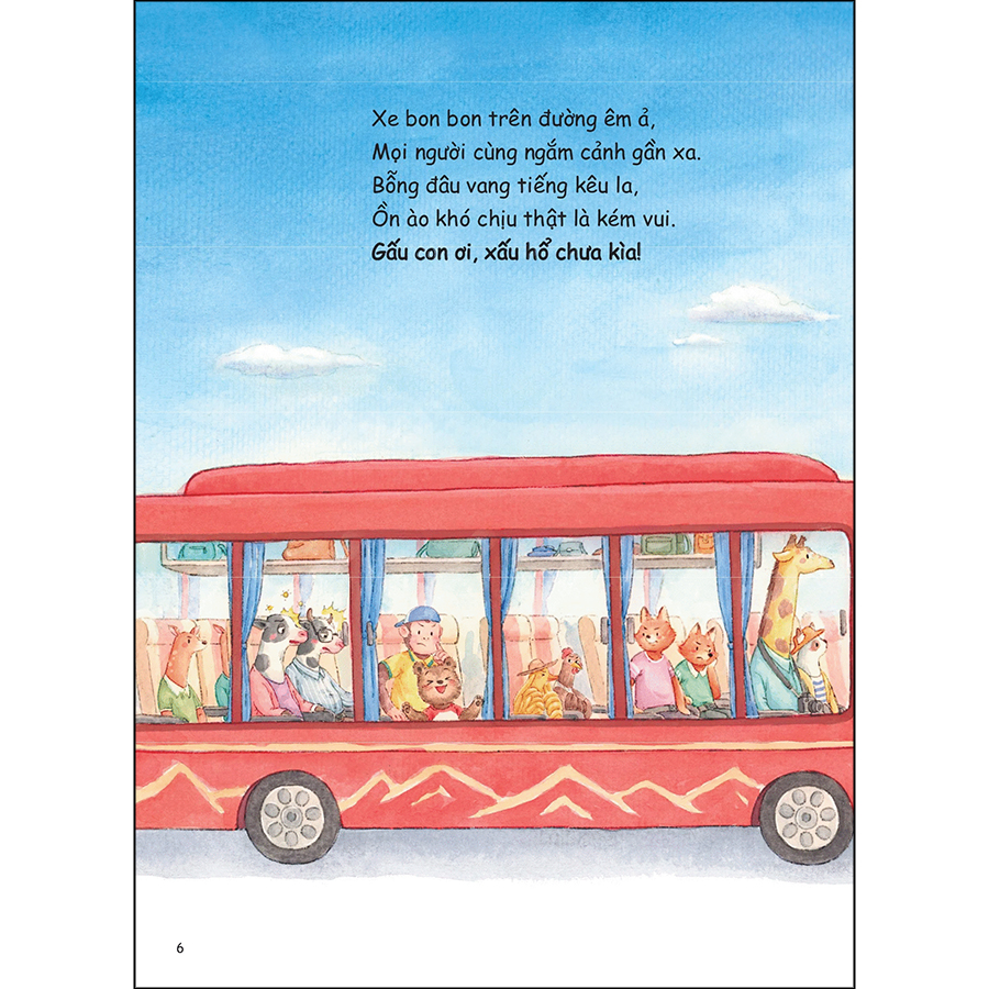 Những Bài Học Đầu Tiên Của Bé - Gấu Con Ơi, Thẹn Quá Đi Thôi!